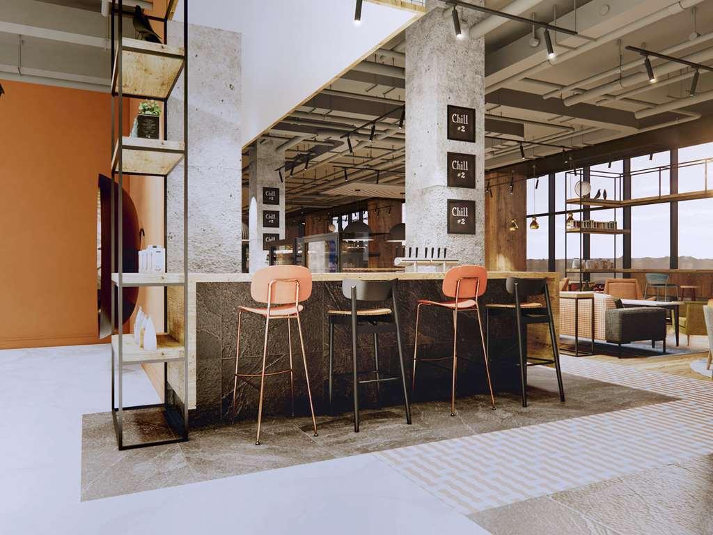 Ibis Styles Krakow Centrum Ресторан фото